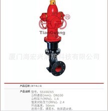 廈門翔安工廠_其他沙發_廈門價格_優質廈門批發/采購 