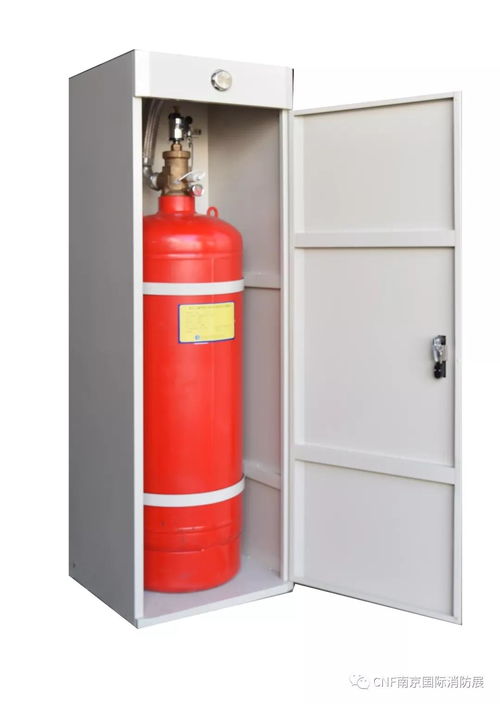 宸安消防 邀您參觀8月28 30日cnf南京國(guó)際消防展 展位號(hào) h015 h018