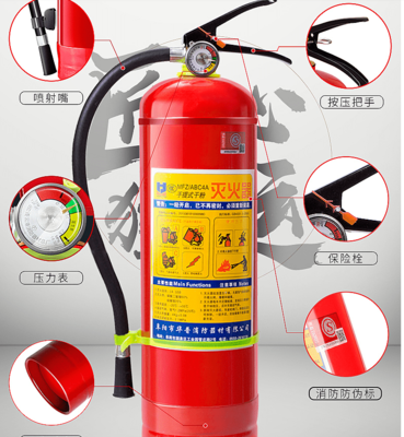&ldquo;雙11&rdquo;購(gòu)買(mǎi)消防器材怎么防&ldquo;踩雷&rdquo;?看完一學(xué)就會(huì)!