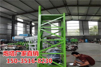 陜西榆林高空消防設備 消防炮塔品牌