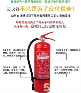 消防系統改造 管道移位、圖紙設計與設備維護一體化解決方案