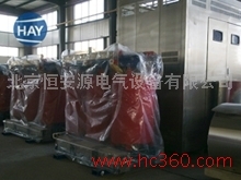 恒安源SCB10-500/10干式變壓器 高效節(jié)能，廠價直銷優(yōu)享