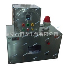 不銹鋼防爆照明配電箱——恒安電氣優質批發與采購指南